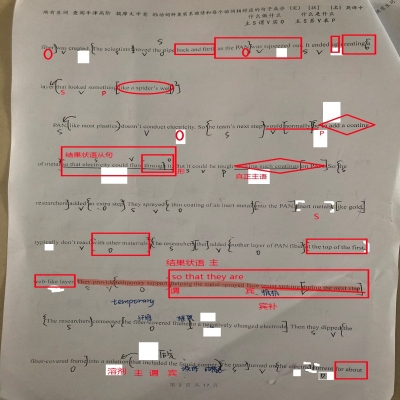 英语学习上普遍存在的问题 